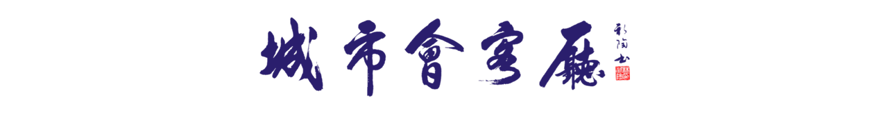 logo白底_副本444.png